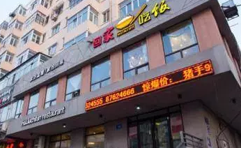 不會(huì)講故事的餐飲企業(yè)沒(méi)有未來(lái)！餐企正向餐廳“故事”靠近