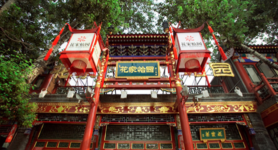 菜品不研發(fā)？再“墨守成規(guī)”就要out了！|餐飲界