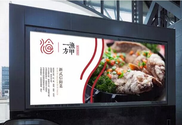 不促銷，等死！促銷，找死！餐廳如何打一場完爆對手價格戰(zhàn)？