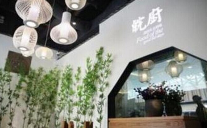 皖廚是怎么做到回歸餐飲本質(zhì)的？