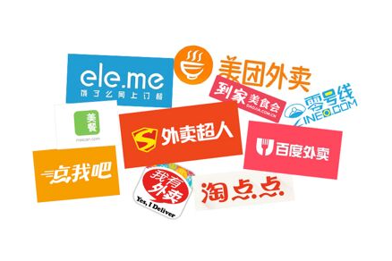 外賣(mài)市場(chǎng)是繁榮還是泡沫？|餐飲界