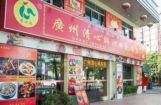 這家差95年就成百年老字號的店是如何日賣800雞的？|餐飲界