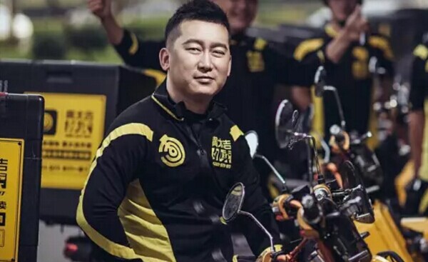 諸人紛紛刷屏支持黃太吉，為什么？