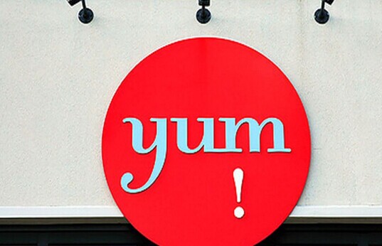百勝艱難轉(zhuǎn)型，拓店仍是重點