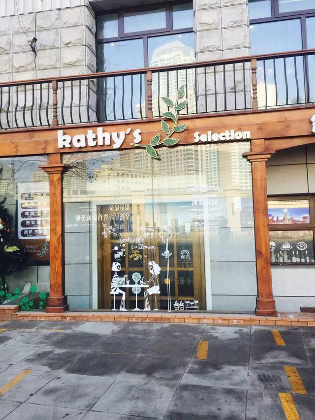 凱熙良品武寧：那些理想中的咖啡店都欠了點(diǎn)什么？|餐飲界
