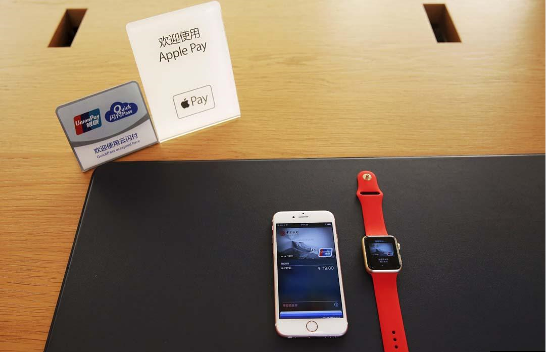 Apple Pay 來了，餐飲人你準備好了嗎？