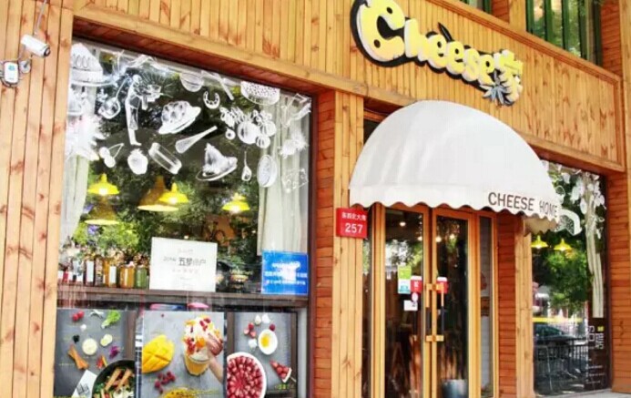 單憑“熱愛”就能成就一家店？如果你敢堅持就可以！|餐飲界