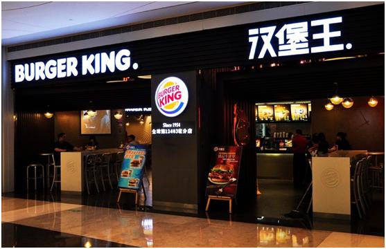 【營銷】漢堡王的進(jìn)擊之路，連麥當(dāng)勞都不得不防的對(duì)手