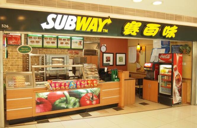 賽百味想通過明確三明治尺寸化解信任危機，能成嗎？|餐飲界