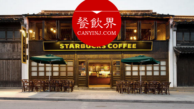 讓星巴克市值近千億美金的“隱形價值”到底是什么？ | 深度