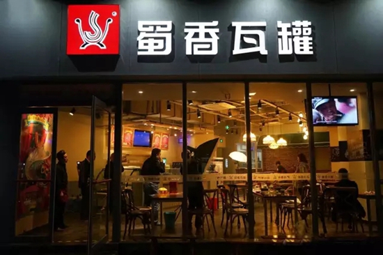一個餐飲老炮兒花了20年血汗，換來了這9條心經(jīng)|餐飲界