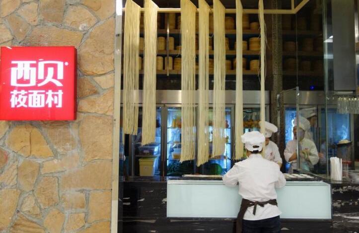 餐廳不只要給顧客“秀”的舞臺(tái)，更要“秀”出自己的品牌|餐飲界