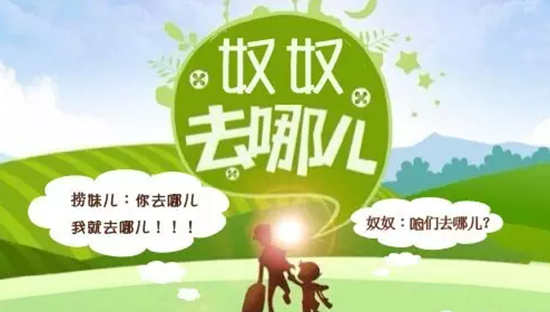海底撈終于對巴奴貼身出拳，看來是真怒了|餐飲界