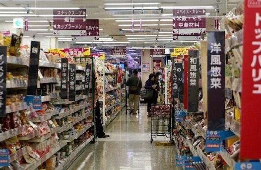 日本超市令人暖心的服務(wù)細(xì)節(jié)中告訴了餐飲人什么道理？|餐飲界