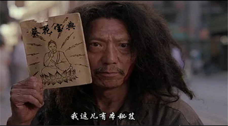 一門生意干不過(guò)一個(gè)品牌，什么賺錢做什么的生意經(jīng)已經(jīng)不管用了 | 解局