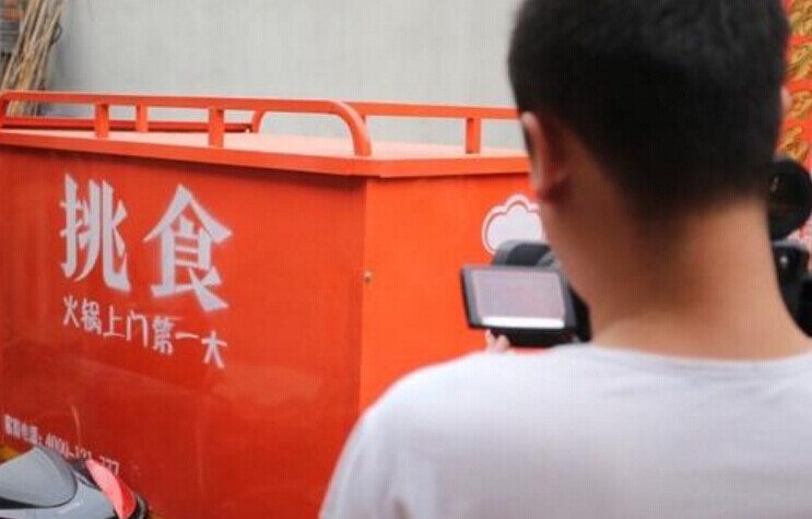 收購(gòu)“U 味”，挑食火鍋送以白領(lǐng)餐切入外賣市場(chǎng)|餐飲界