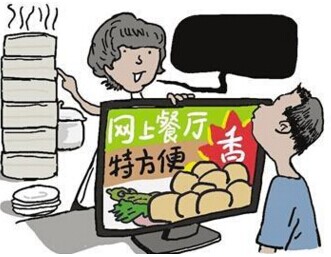 【觀察】外賣平臺(tái)補(bǔ)貼減少后，商戶為何日子難過？