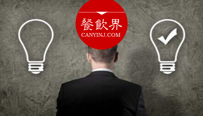 擺脫團(tuán)購“自殘”怪圈，餐飲企業(yè)如何做好回頭客生意？ | 案例