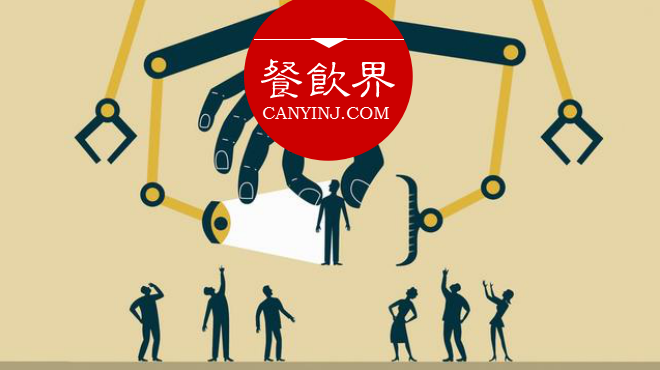 打造差異化競(jìng)爭(zhēng)力，餐廳可從這4個(gè)點(diǎn)切入 | 營(yíng)銷