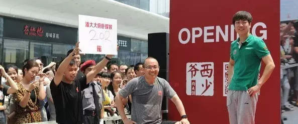肉夾饃要免費(fèi)了！西少爺還要怎么賺錢(qián)？|餐飲界