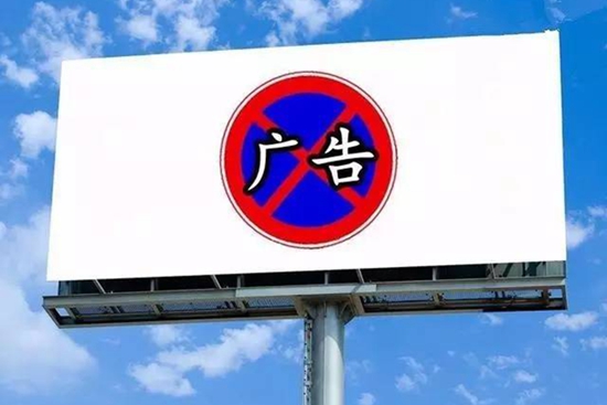 餐廳狂打廣告但生意卻不見(jiàn)起色，這是為什么？|餐飲界