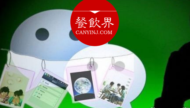 營(yíng)銷只能博眼球？看這兩家餐廳如何玩轉(zhuǎn)顧客的社交圈！ | 案例