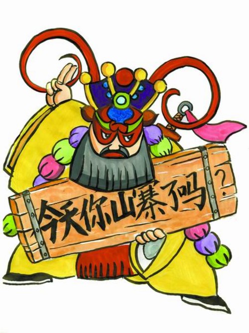 餐飲“抄襲門”頻現(xiàn)，餐飲人是該知道學(xué)習(xí)和抄襲的區(qū)別了！|餐飲界