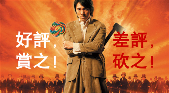 別不把差評當回事，小心一個差評整垮一家餐廳！
