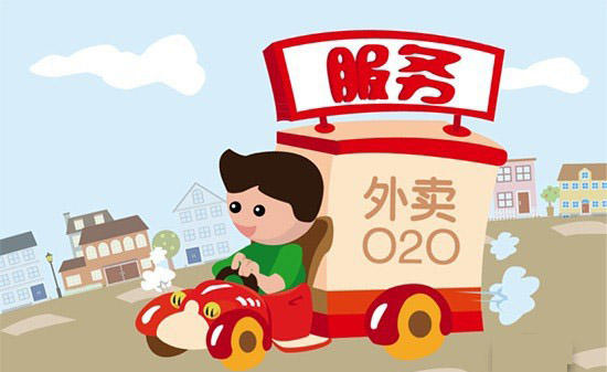 營改增后，餐企外賣實操仍有難題