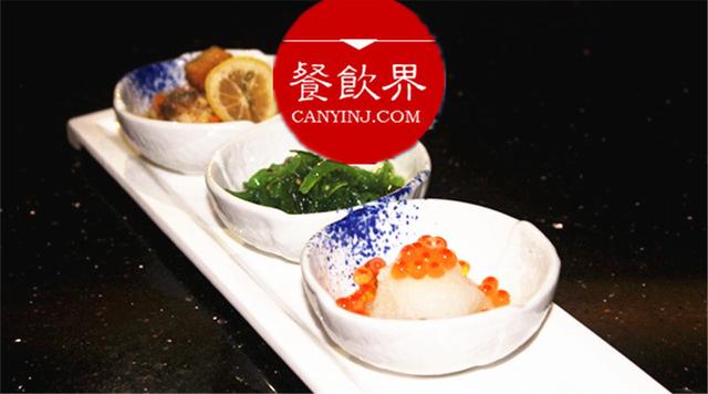 別小瞧餐前的一道開胃菜，它將可能帶來更大的利潤！| 周末一參