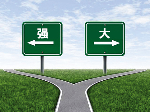 做餐飲，到底應(yīng)該先做強(qiáng)還是先做大？|餐飲界