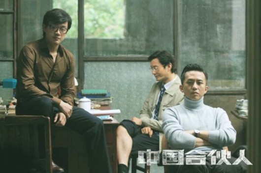 赫暢、張?zhí)煲弧⒚媳?，這些曾經(jīng)的“互聯(lián)網(wǎng)+餐飲”弄潮兒今幾何？