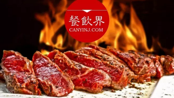 鄭州火鍋店用一百萬作承諾，引起爭議不僅是博眼球？#周末一參#