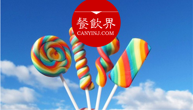 餐廳為兒童節(jié)打造的3大誘惑，比比誰的殺傷力更強？