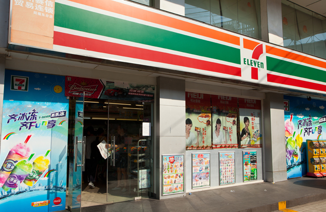 【便利店】連鎖便利店配送中心如何轉(zhuǎn)化為利潤(rùn)中心？|餐飲界