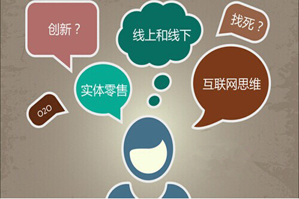 除了砸錢(qián)，外賣(mài)O2O是時(shí)候該思考核心競(jìng)爭(zhēng)力的問(wèn)題了|餐飲界
