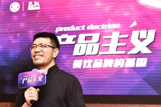 還以為產(chǎn)品主義就是“砍菜單”？巴奴告訴你怎么“找不同”！|餐飲界