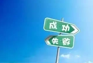 誰說外行人不如內(nèi)行人？餐飲“小白”就把一家火鍋店搞得有聲有色|餐飲界