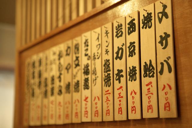 一份“殺傷力”十足的菜單應(yīng)該具備怎樣的時(shí)尚氣質(zhì)？|餐飲界