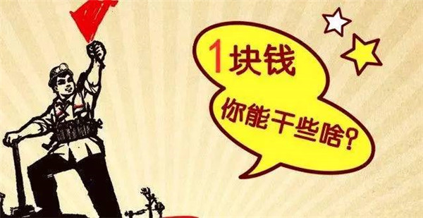 15個(gè)秘密招式教你“套”住顧客，提升餐廳營(yíng)業(yè)額|餐飲界