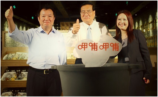 呷哺呷哺全面升級(jí)，新形象或?qū)⒁I(lǐng)行業(yè)新潮流|餐飲界