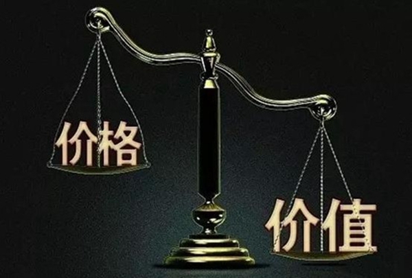 當(dāng)你只能跟別人拼價(jià)格的時(shí)候，你就已經(jīng)輸了