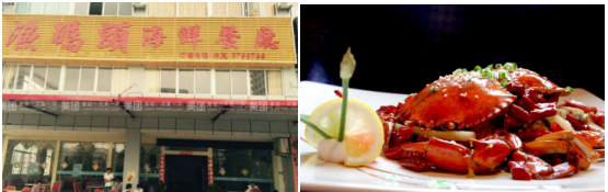 2016巽寮灣美食攻略，那些不可錯(cuò)過的經(jīng)典美味！|餐飲界