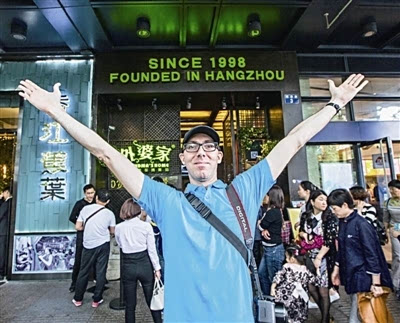 實(shí)施多品牌戰(zhàn)略，外婆家開(kāi)店速度“放緩”的背后有何秘密？|餐飲界