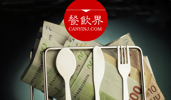筷來財(cái)攜手麻辣誘惑，“餐飲+金融”推進(jìn)供應(yīng)鏈優(yōu)化變革 | 餐見