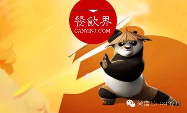 價(jià)格的“刀”該拿來(lái)砍還是刺？餐飲人千萬(wàn)要看清楚 | 營(yíng)銷(xiāo)