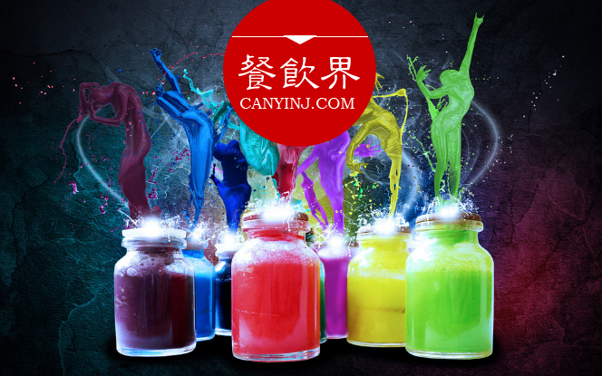 90%餐飲人都忽略的“財(cái)富”，餐廳色彩究竟有多重要？| 觀點(diǎn)