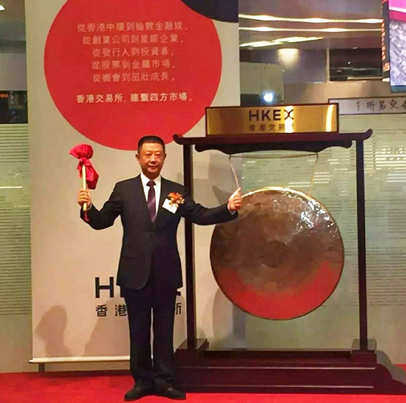 為什么海底撈上市的是火鍋料，不是火鍋店？