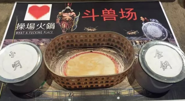 這家沒有自然客流的店，究竟靠著營銷術火了？