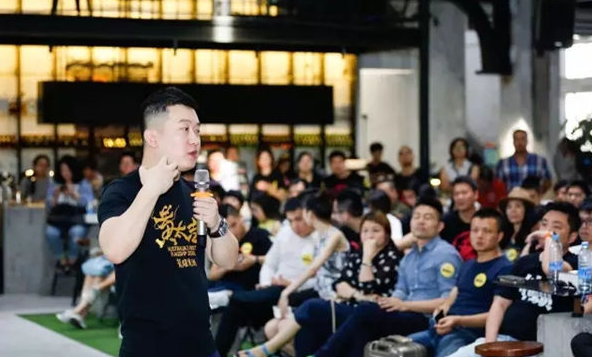 黃太吉九州閉門會，赫暢究竟講了什么？